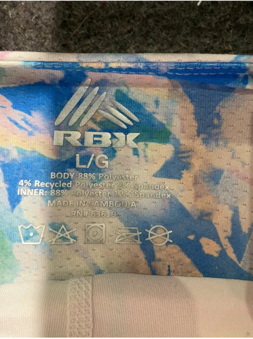 RBX Skort - Picture 3 of 3